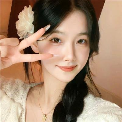 我的女儿